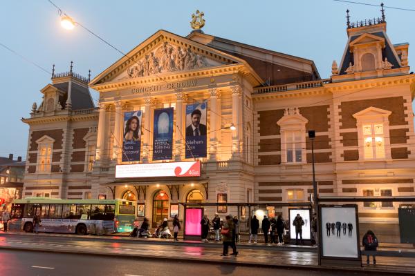 concert hall
